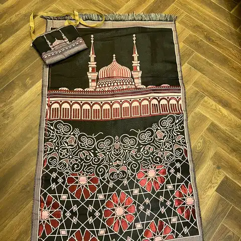 History of Muslim prayer rugs